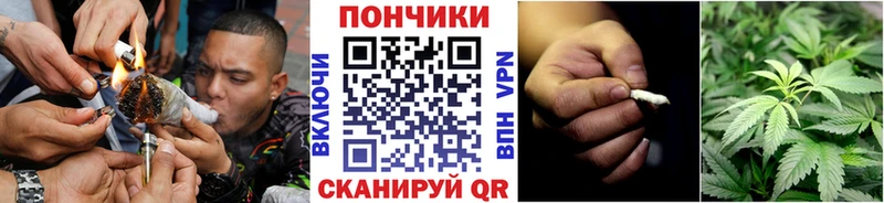 Наркота Отрадная Кокаин Меф мяу мяу APVP Конопля Гашиш