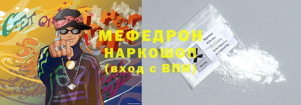 mix Алексин