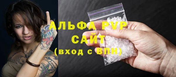 марки nbome Алзамай
