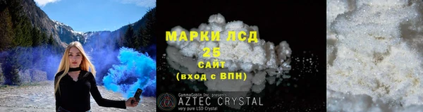 mix Алексин