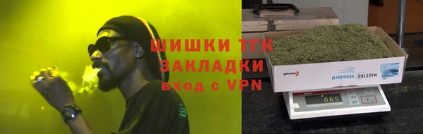 соль ск Абдулино