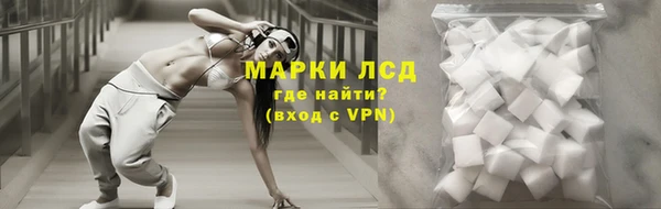 марки nbome Алзамай