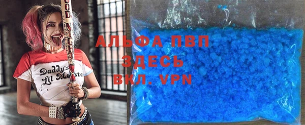 марки nbome Алзамай