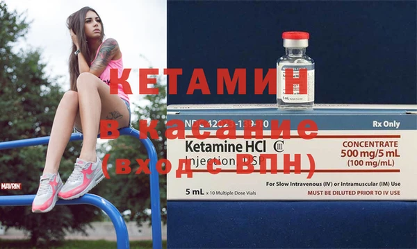 mix Алексин