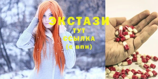 марки nbome Алзамай