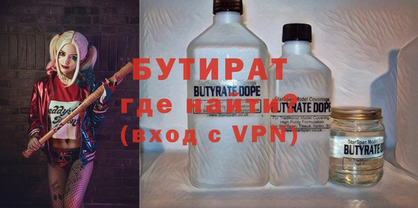 mix Алексин