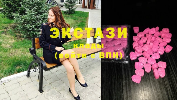 mix Алексин