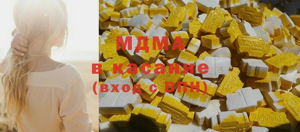 mix Алексин
