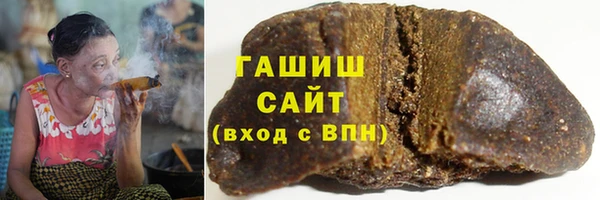 марки nbome Алзамай