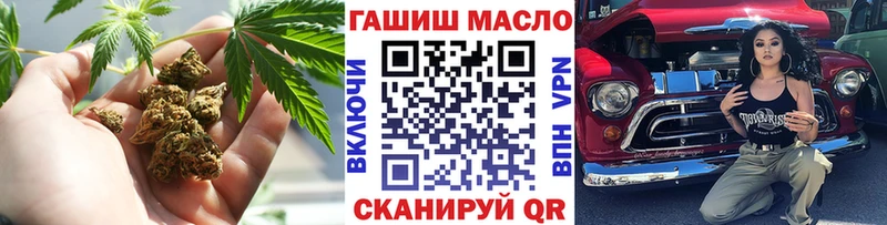 Дистиллят ТГК Wax Отрадная